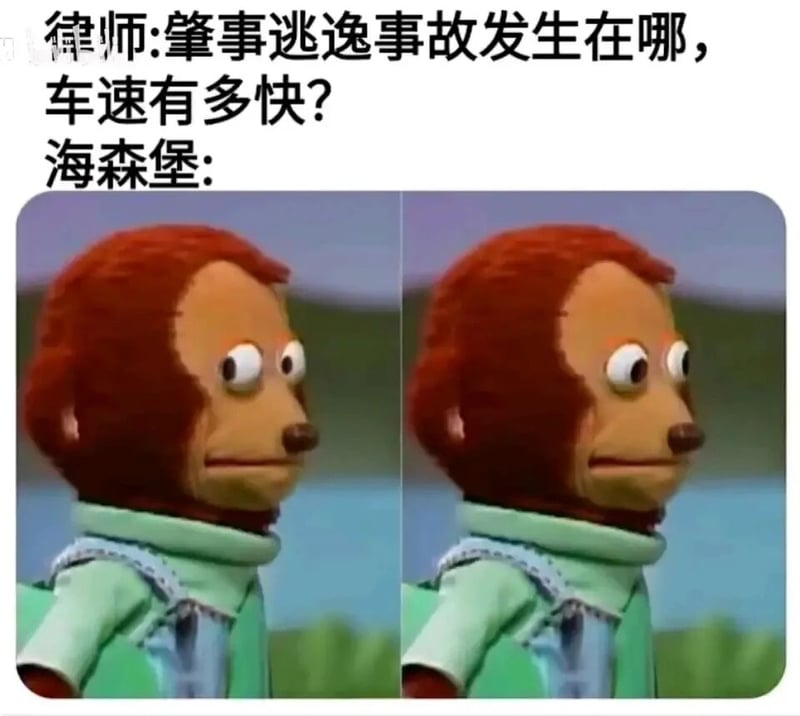 量子力学理论