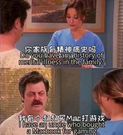 政府官员（剧中设定）