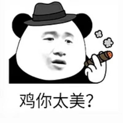 蔡徐坤