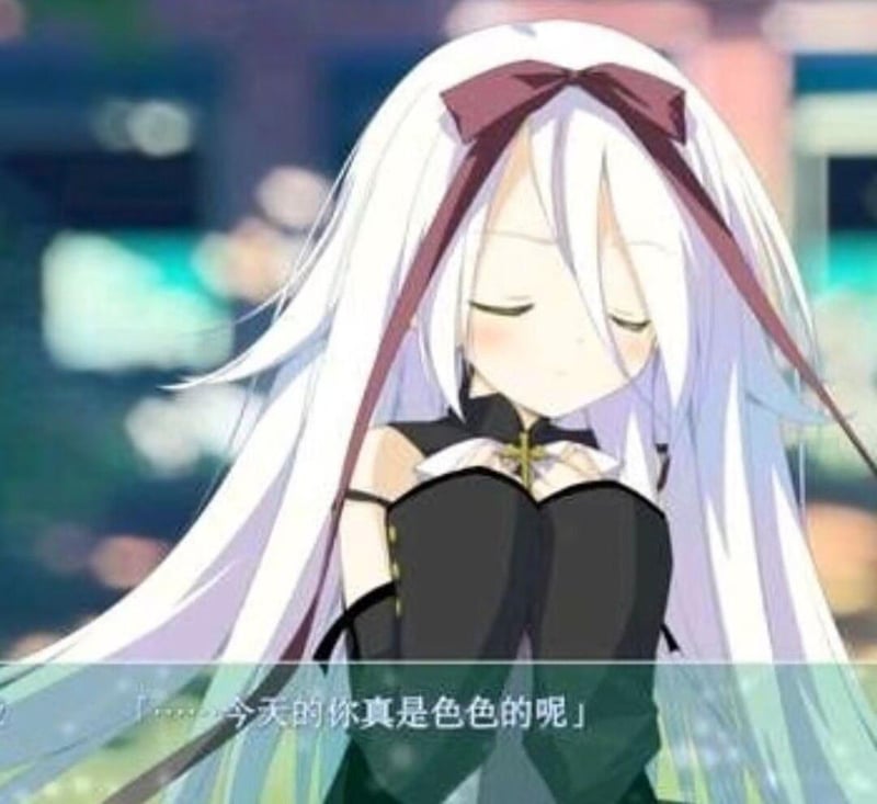 鸢一折纸