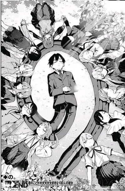 这是日本后宫恋爱漫画《超超超超超喜欢你的100个女朋友》的最终话完结页面，采用黑白漫画的剧场式环形构图，画面中心是身着西装的男主爱城恋太郎，他双手交叠放在腹部，双眼闭合，平静地躺卧在空地上；周围环绕着他的多位女友角色，她们也都双眼闭合，姿态放松地躺卧着，仿佛在享受这宁静温馨的时刻。画面底部标注了“の。”和“END”字样，还有作品的日文原名，整体氛围温馨治愈，为这部讲述男主与100位命中注定女友的恋爱喜剧画上了圆满的句号。