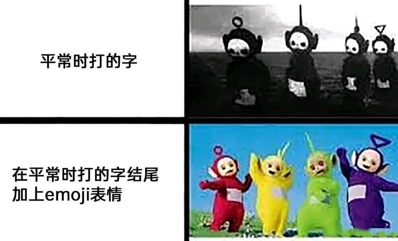 拉拉