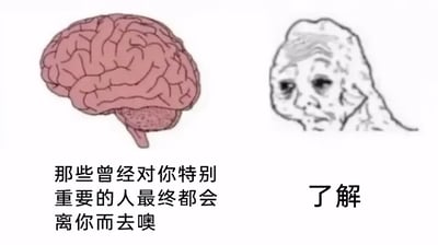 暂无描述