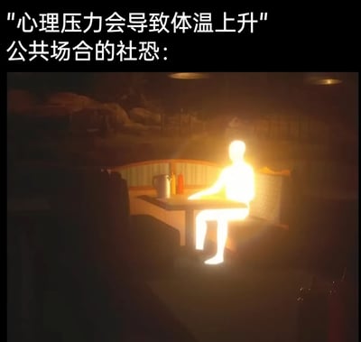 暂无描述