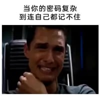 祖国人