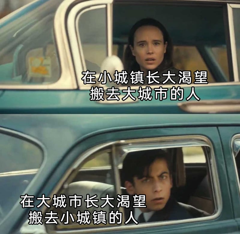 凡妮莎·哈格里夫斯（Vanya Hargreeves）