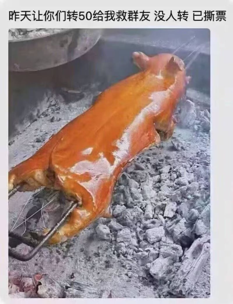 网络玩梗素材