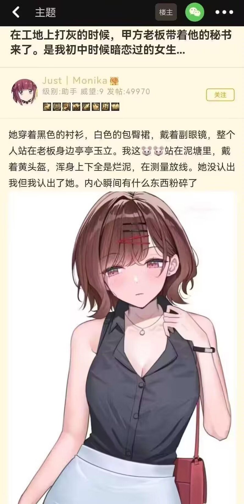 AI原创