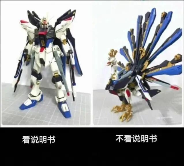 机动战士高达SEED