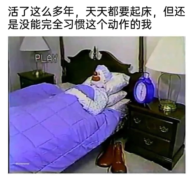 麦当劳品牌形象