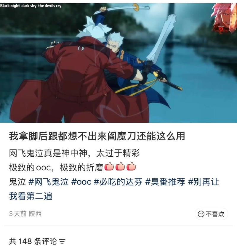 维吉尔