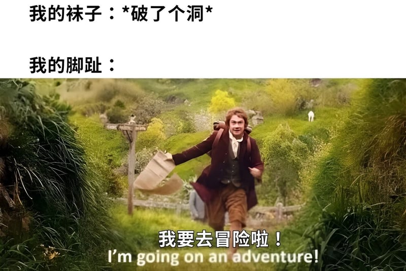 比尔博·巴金斯