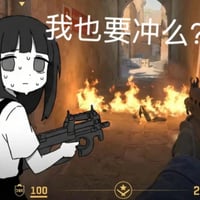 14酱