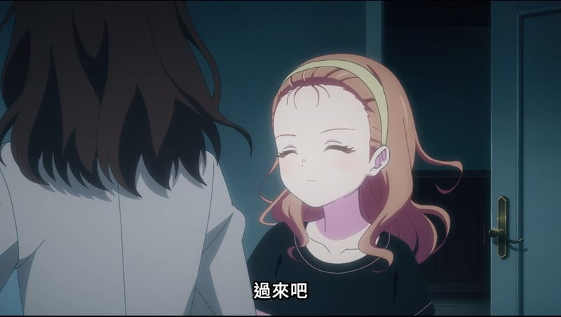 MyGO!动画场景：女孩微笑邀请