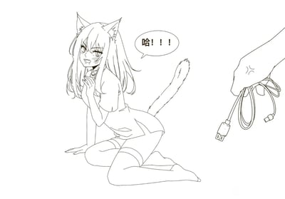 这是一张二次元线稿风格的梗图，画面左侧是一位有着猫耳和猫尾的原创二次元少女，她跪坐在地上，脸颊泛红，面露羞恼的表情，对着画面右侧大喊“哈！！！”；画面右侧是一只手拿着一根USB充电线。这张图玩了趣味的隐喻梗，将猫娘调侃成需要充电的电子设备，营造出搞笑又带点羞赧的二次元趣味氛围。