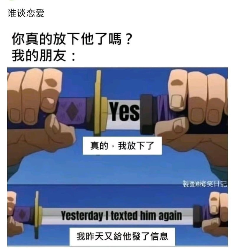 空条承太郎