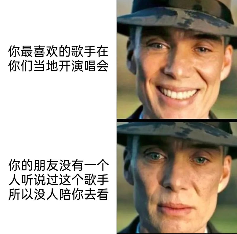 汤米·谢尔比