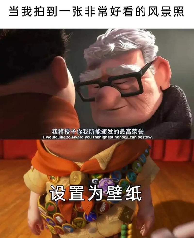 卡尔·弗雷德里克森