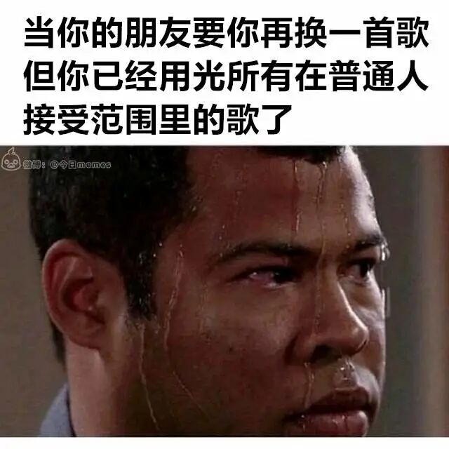 乔丹·皮尔