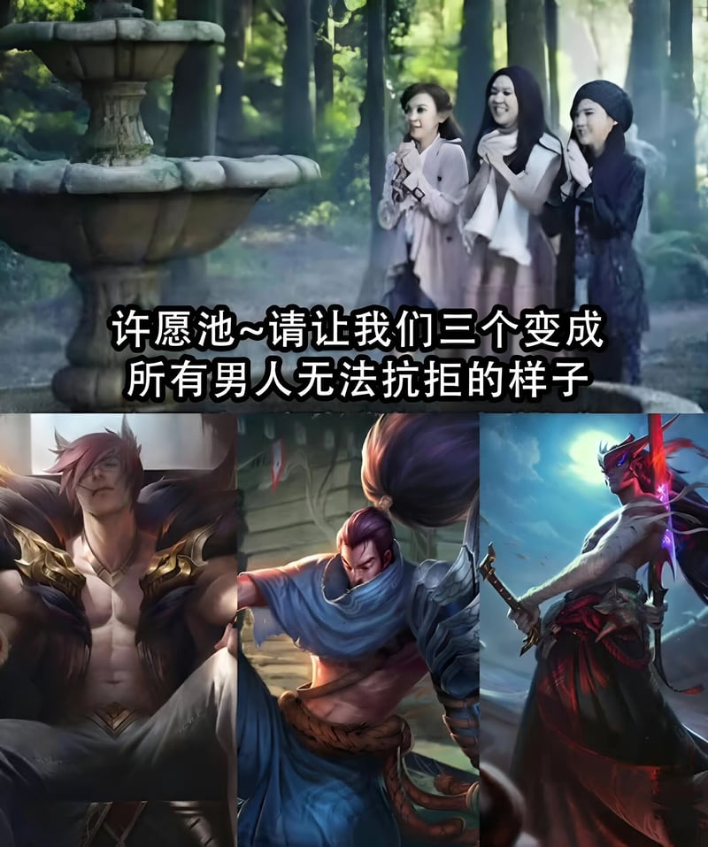 影流之镰·凯隐