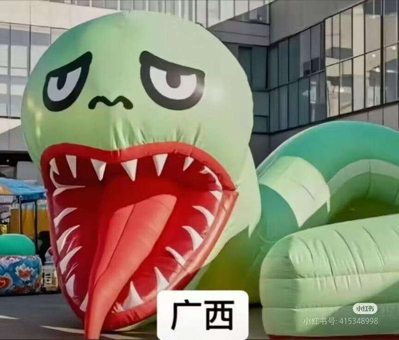 原创美陈装置