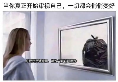 暂无描述