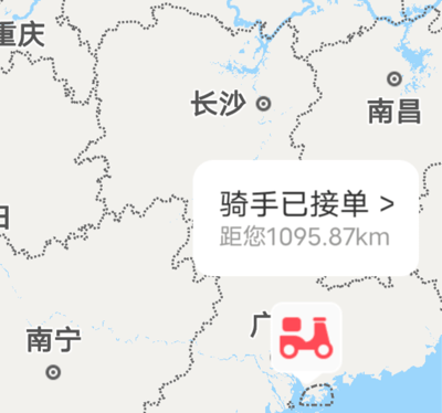 这是一张经过P图改编的外卖平台设备界面截图，背景是标注了重庆、长沙、南昌、南宁等城市的中国南部区域地图，界面中间弹出白色提示框，显示“骑手已接单 > 距您1095.87km”，右下角还有一个红色的卡通外卖骑手图标。正常外卖配送的接单距离通常在几公里范围内，这张图通过夸张到上千公里的距离制造出离谱的搞笑效果，用来调侃外卖配送中可能出现的极端离谱情况，图中没有双关、谐音梗等内容。