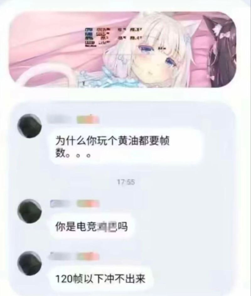 《巧克力与香子兰》