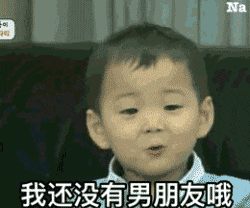 宋民国