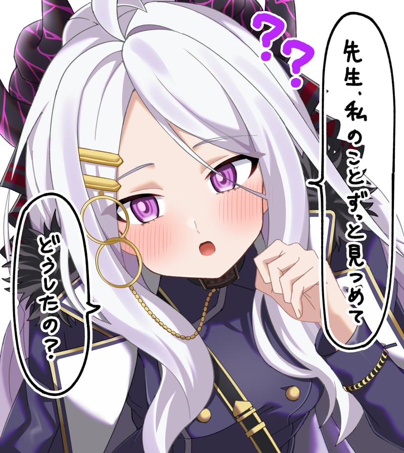 蔚蓝档案