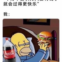 霍默·辛普森