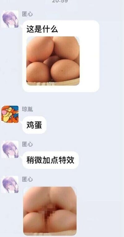 暂无描述