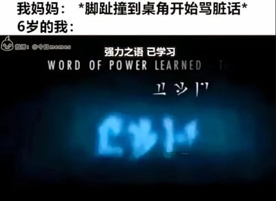 暂无描述