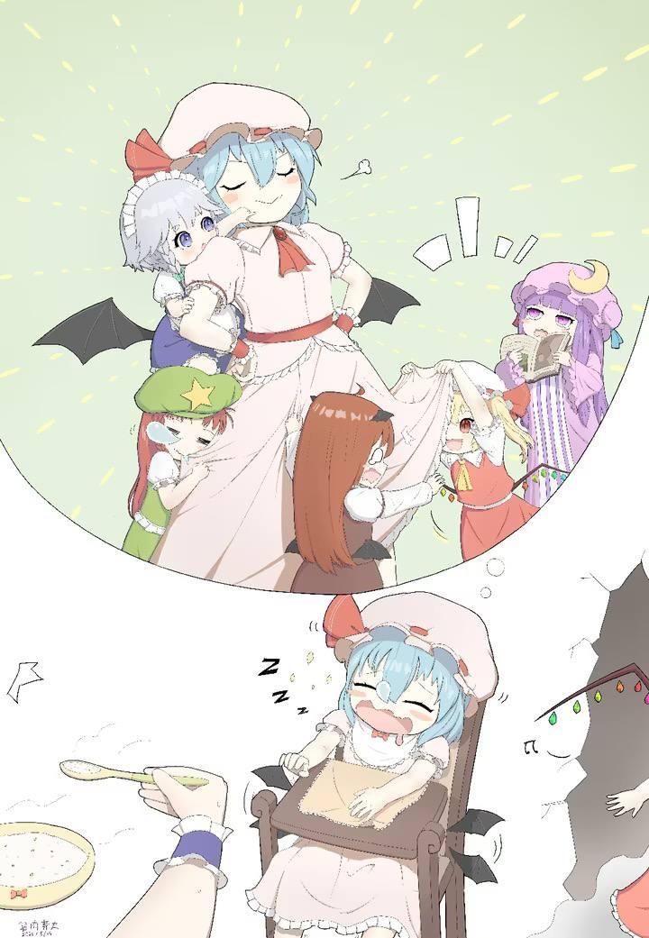小恶魔
