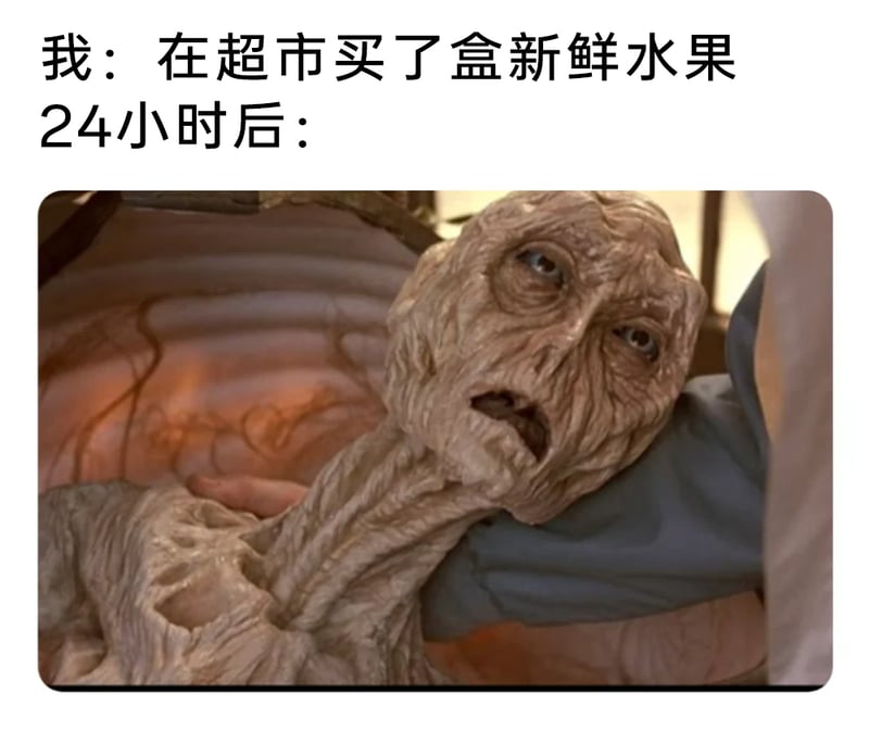 黑衣人