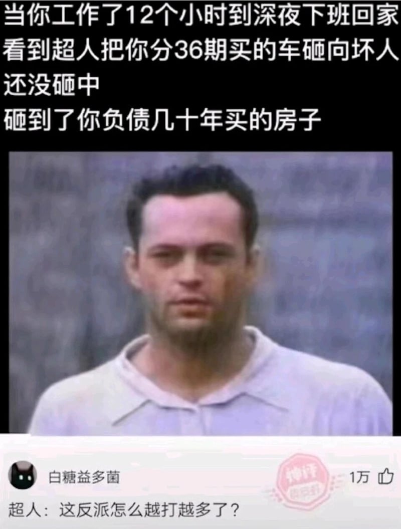 疑似国外影视剧