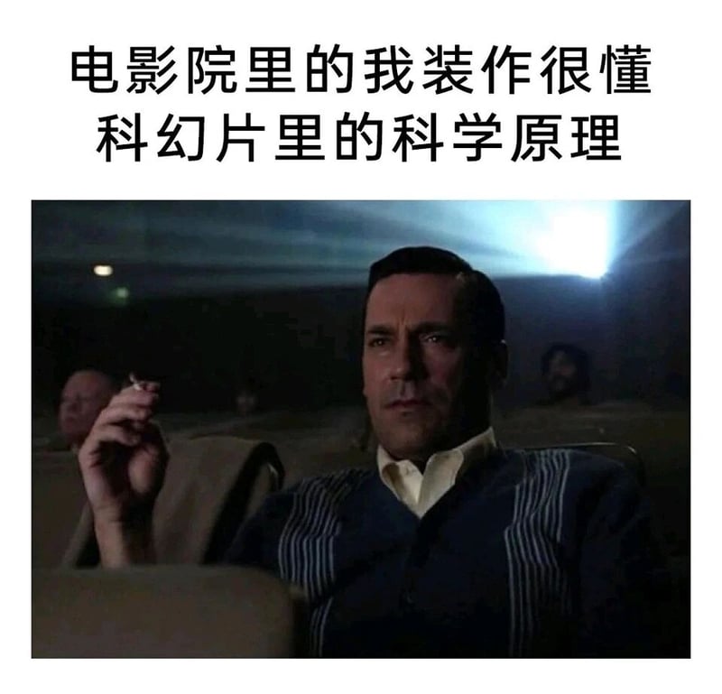 唐·德雷柏