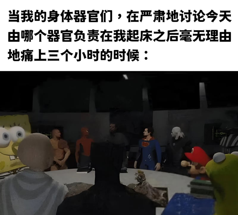 超人系列