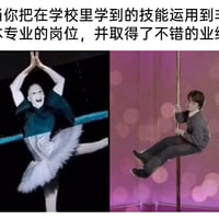 哈利·波特