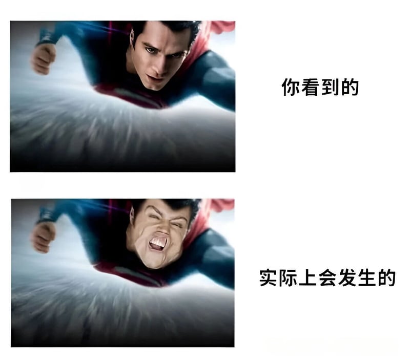 超人