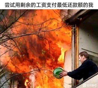 暂无描述
