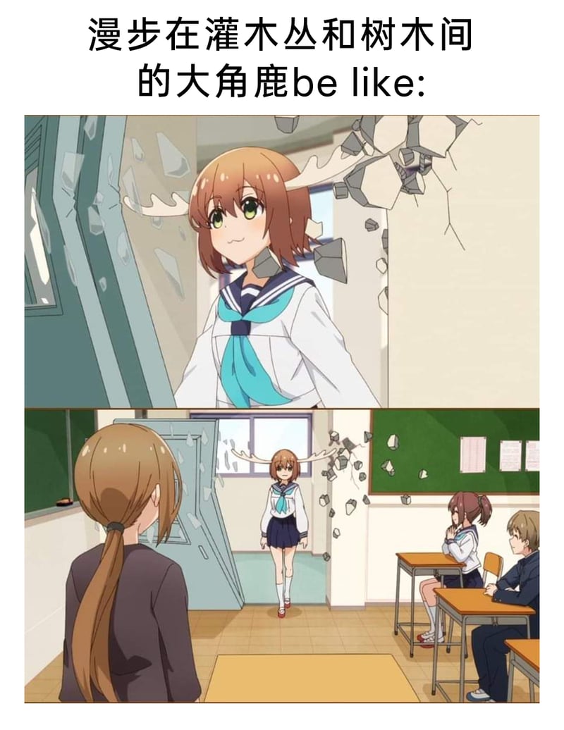 鹿乃子乃子