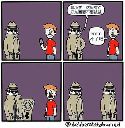 这是一则四格搞笑卡通漫画，第一格展示了一位正在玩手机的红衣服小孩身边出现了一个穿风衣戴墨镜的神秘人；第二格中，神秘人向小孩搭话推销“好东西”，小孩犹豫着拒绝了他；第三格，神秘人突然拉开自己的风衣，小孩惊讶地发现风衣内部还有一件完整的风衣；第四格揭晓谜底，原来一开始的“单个神秘人”是两个一模一样的风衣人伪装而成，利用视觉错觉制造出荒诞的反转笑点，用诡异的推销场景来完成搞笑效果，夸张化改编了街头推销的常见套路。