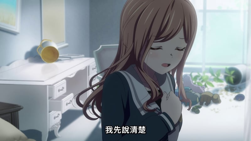 MyGO! 动漫场景 - 女孩神情困扰说'我先說清楚'