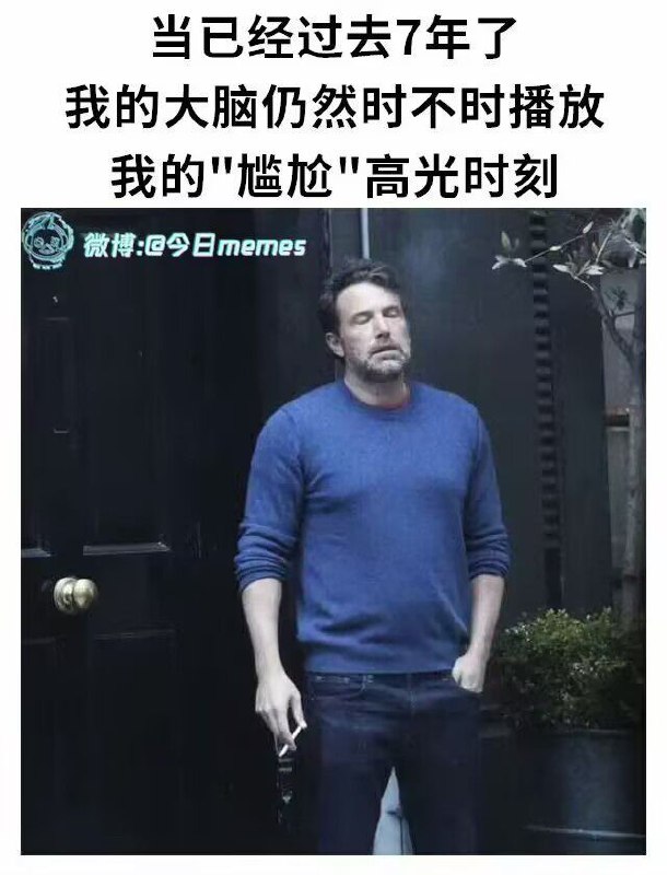 本·阿弗莱克