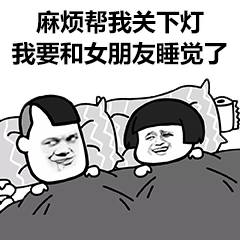 卡通人物（换脸）