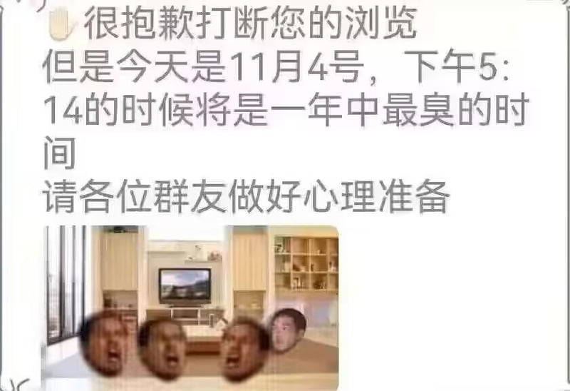 李云龙