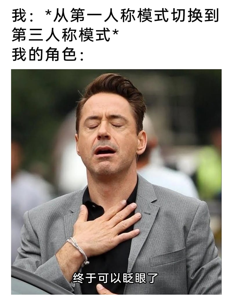 漫威电影宇宙《钢铁侠》系列