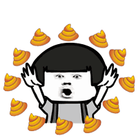 举手呐喊的卡通小人被便便表情包围