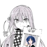 孤独摇滚